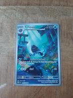 Tirtouga #106, IR, Pokemon Black Bolt, Ophalen of Verzenden, Nieuw, Losse kaart