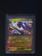 Mega Latias ex (MEP 011), Ophalen of Verzenden, Nieuw, Losse kaart