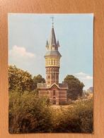 Schoonhoven - Watertoren, Verzamelen, Zuid-Holland, Ongelopen, Verzenden