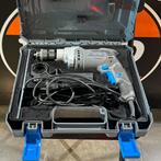 GAMMA klopboormachine KB-900 - Toerental: 3000 tpm - Vermoge, Doe-het-zelf en Verbouw, Gereedschap | Overige machines, Flex Ltd.