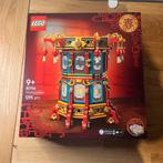LEGO 80116 Chinese Traditional Festivals Trotting Lantern, Ophalen of Verzenden, Nieuw, Complete set, Lego