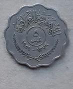 Irak, 5 fils 1959, Ophalen of Verzenden, Midden-Oosten, Losse munt