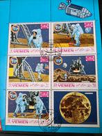 Postzegel album met zegels over maanlandingen. Vintage., Postzegels en Munten, Ophalen