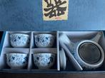 Nieuw! Chinees theeservies, 5-delig chinees thee servies, Ophalen of Verzenden, Nieuw, Porselein, Overige stijlen