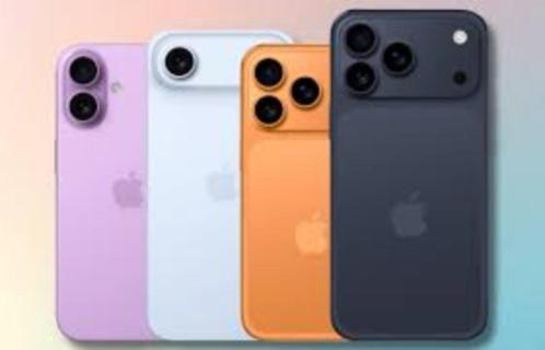 iphone 17 pro max / 17 Air / 17 Pro / 17  inkoop, Telecommunicatie, Mobiele telefoons | Toebehoren en Onderdelen, Nieuw, Apple iPhone