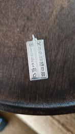 Prachtige Ierse Hanger 925 zilver, Sieraden, Tassen en Uiterlijk, Ophalen of Verzenden, Overige materialen