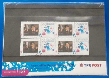 Postzegelmapje 327 - Persoonlijke Decemberzegels 2005  