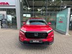 Honda CR-V 2.0 e:HEV AWD Advance 30th Anniversary Edition -, Automaat, 12 maanden, 4 cilinders, Leder