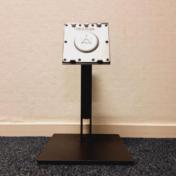 HP Z23N G2-V2 Monitor Standaard beschikbaar voor biedingen