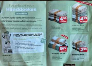 Plus-zegels voor handdoeken - digitaal - € 0,10 p.krt. (KWF) beschikbaar voor biedingen