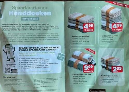 Plus-zegels voor handdoeken - digitaal - € 0,10 p.krt. (KWF), Hobby en Vrije tijd, Spaarzegeltjes, Volle spaarkaart, Ophalen of Verzenden