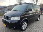 Volkswagen MULTIVAN TRANSPORTER ATLANTIS CAMPER - LUXE EDITI, Caravans en Kamperen, Campers, Volkswagen, Bedrijf, Airconditioning