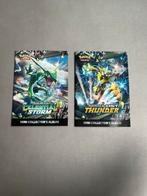 Pokemon collecters album 2018 Sun & Moon, Ophalen of Verzenden, Zo goed als nieuw
