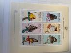 Macau blok, Postzegels en Munten, Postzegels | Azië, Oost-Azië, Ophalen of Verzenden, Postfris
