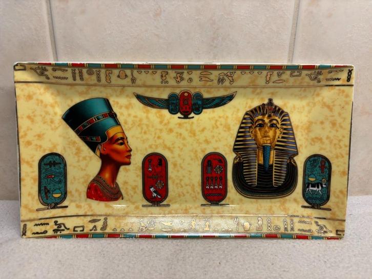 Egyptische Serveer Schaal, Antiek en Kunst, Curiosa en Brocante, Ophalen of Verzenden