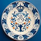 Porceleyne Fles 1980 Kroning HM Beatrix 22cm (4) koningshuis, Antiek en Kunst, Ophalen of Verzenden