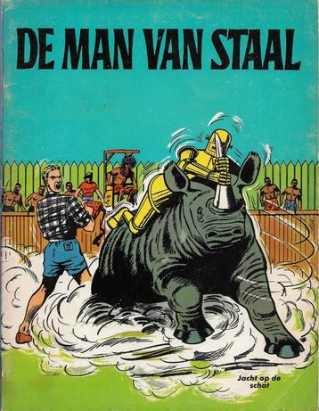 Archie (de man van staal), 5 albums beschikbaar voor biedingen