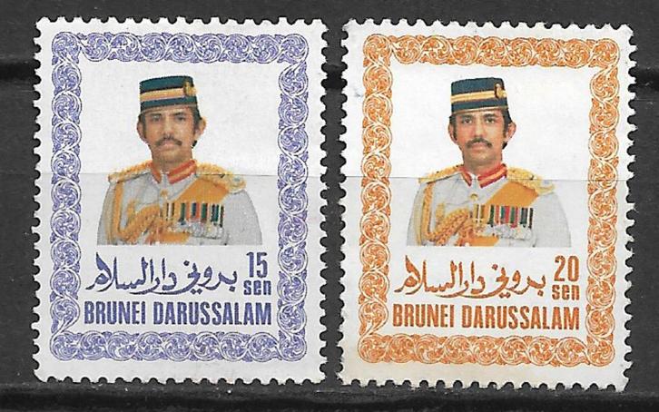 Brunei 1985 Def serie sultan sultan Hassanal Bolkiah pfr+roe, Postzegels en Munten, Postzegels | Azië, Postfris, Zuidoost-Azië