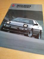 Mitsubishi Starion coupé folder eerste type IZGST Nederlands, Ophalen of Verzenden, Zo goed als nieuw, Mitsubishi