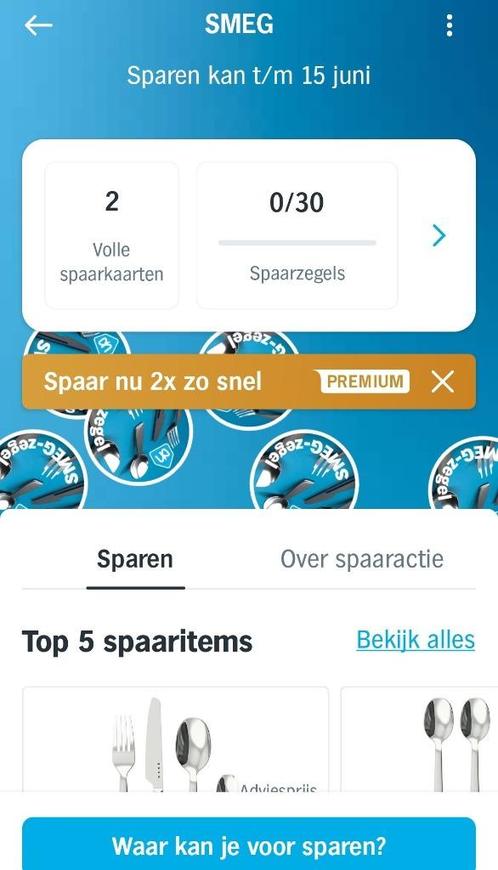 AH Smeg zegels, 2 volle spaarkaarten., Verzamelen, Supermarktacties, Albert Heijn, Verzenden