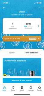 Albert Heijn Glazen Spaaractie, Ophalen, Glas of Glazen, Nieuw, Glas