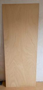 Lundia - achterwand 80 x 203 cm, Huis en Inrichting, Kasten | Boekenkasten, Ophalen, Gebruikt, 200 cm of meer, 50 tot 100 cm