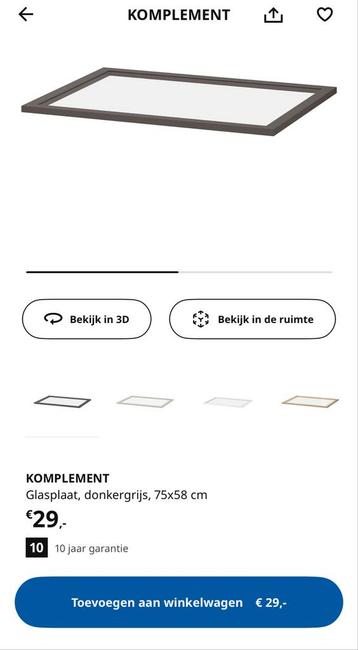 IKEA Komplement glazen lade - Nieuw in verpakking! beschikbaar voor biedingen
