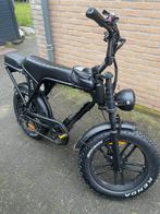 Fatbike c80 geen accu, Fietsen en Brommers, Elektrische fietsen, Zo goed als nieuw, 59 cm of meer, 50 km per accu of meer, Ophalen