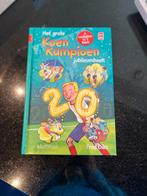 Koen Kampioen Jubileumboek - Kinderboek, Boeken, Ophalen of Verzenden, Gelezen, Fictie algemeen