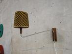Mid Century Design Wandlamp Vlisco | Vintage Wand Lamp Teak, Ophalen of Verzenden, Zo goed als nieuw, Metaal, Mid Century Design Vintage Retro Scandinavisch Modern