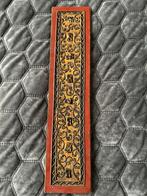 Antiek Gebedsboek op palmblad in oud Shan dialect, Ophalen of Verzenden, Zie beschrijving