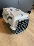 Nieuwe reismand kat, Dieren en Toebehoren, Ophalen of Verzenden, Nieuw