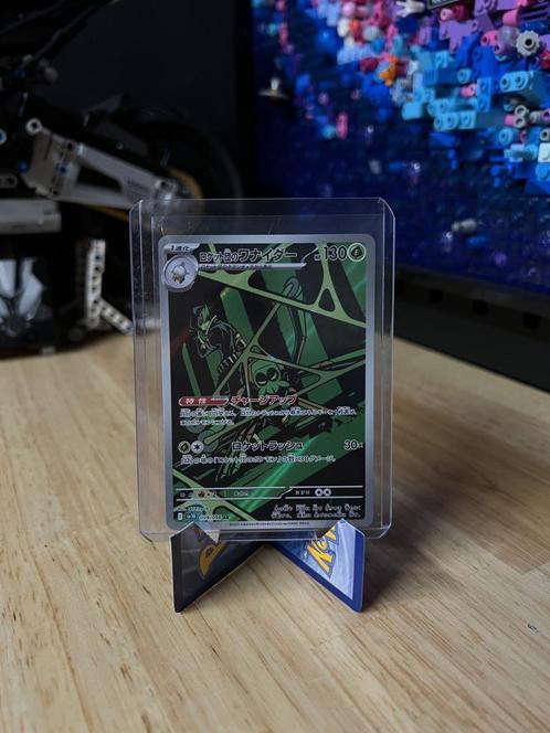 Rocket's Spidops  – 099/098 Glory of Team Rocket, Hobby en Vrije tijd, Verzamelkaartspellen | Pokémon, Nieuw, Losse kaart, Foil