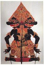 WAJANG KULIT – Schrikgedaante van Kreshna 1980 (VK279), Ophalen of Verzenden, 1980 tot heden, Ongelopen, Cultuur en Media