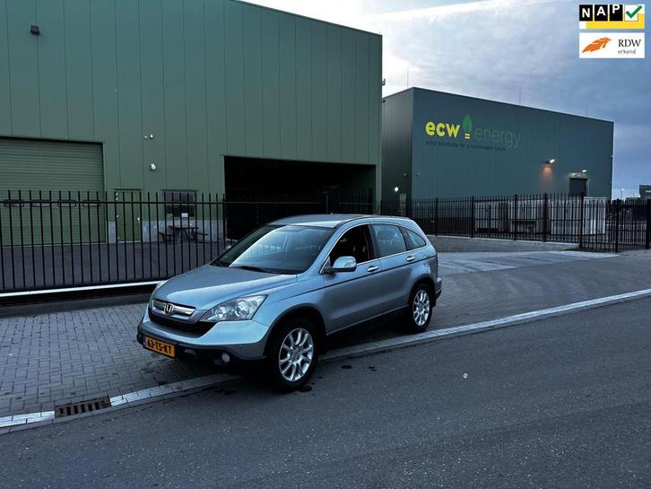 Honda CR-V 2.0i Elegance Clima.Navi.LPG, Auto's, Honda, Bedrijf, Te koop, CR-V, 4x4, ABS, Airbags, Airconditioning, Centrale vergrendeling