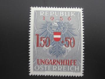 OOSTENRIJK 1956; TOESLAGZEGEL HONGAARSE VLUCHTELINGEN beschikbaar voor biedingen