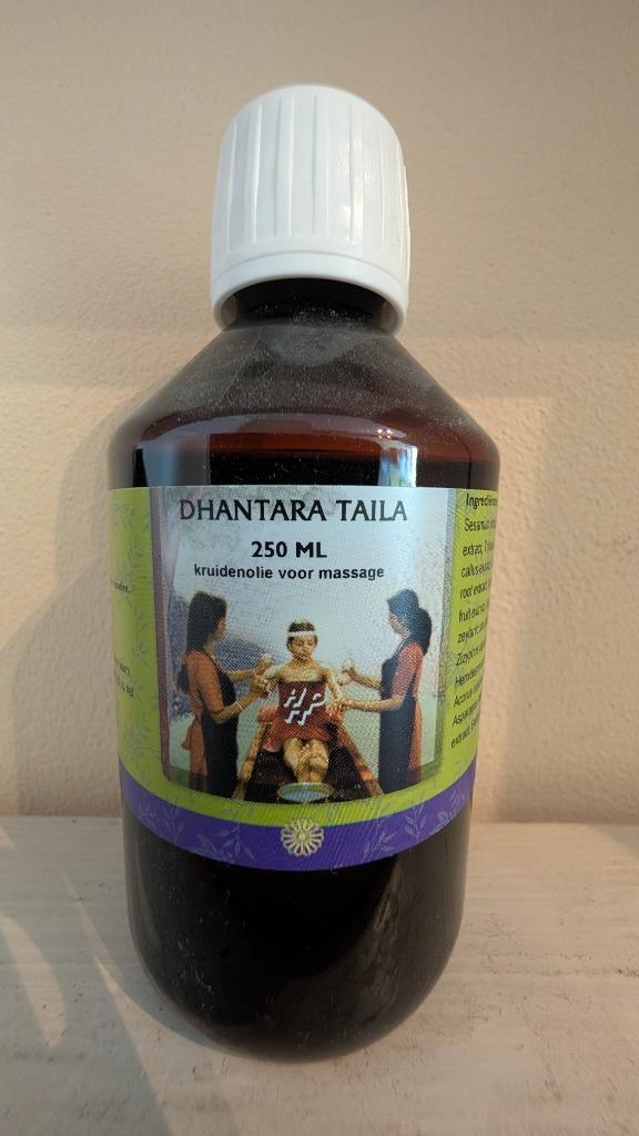 Dhantara 250ml Holisan, Sport en Fitness, Gezondheidsproducten en Wellness, Nieuw, Lichaamsverzorging, Ophalen of Verzenden