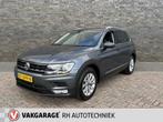 Volkswagen Tiguan 1.4 TSI Con. Series, Auto's, Volkswagen, Voorwielaandrijving, 125 pk, Euro 6, 4 cilinders