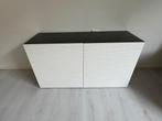 Lage IKEA kast 120x65x40cm Wengé (bruine) kast, witte deuren, Huis en Inrichting, Kasten | Dressoirs, Ophalen, Gebruikt, 100 tot 150 cm