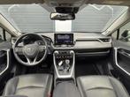 Toyota RAV4 2.5 Hybrid Executive / Schuifdak / Leder !, Auto's, Adaptive Cruise Control, Gebruikt, Euro 6, 4 cilinders