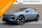Polestar 3 Long range Dual motor Perf. Pilot Plus 111 kWh |, Automaat, Gebruikt, Leder, Polestar 3