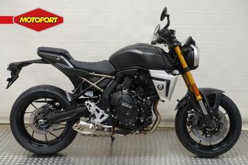 Suzuki GSX-8T (bj 2025) beschikbaar voor biedingen