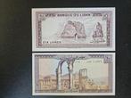Libanon pick 63f 1986 UNC, Postzegels en Munten, Ophalen of Verzenden, Midden-Oosten, Los biljet