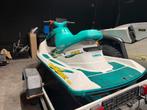Yamaha Wave Blaster2 WaveRunner Waterscooter85pk inc trailer, Gebruikt, Info@yamaha.com, 70 tot 120 pk, Ophalen of Verzenden
