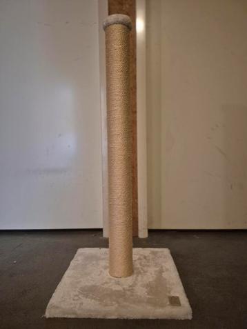 Krabpaal PETREBELS 90 CM beschikbaar voor biedingen