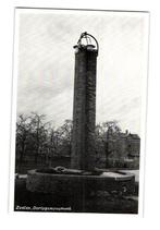 zoelen, kvr14-4802 oorlogmonument, 1940 tot 1960, Gelderland, Ongelopen, Verzenden