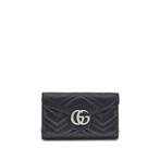 Nieuwe & Authentieke Gucci Tassen & Accessoires, Overige kleuren, Verzenden, Overige typen, Nieuw