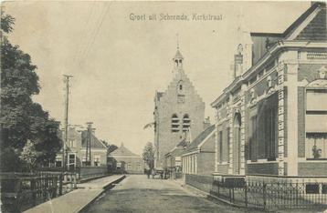(701-128-037) Scheemda Kerkstraat beschikbaar voor biedingen