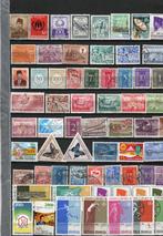 Indonesië kavel 466, Postzegels en Munten, Postzegels | Azië, Zuidoost-Azië, Ophalen of Verzenden, Gestempeld