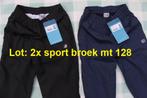 Lot 2x Rucanor sport broek mt 128 met voering nieuw, Broek, Verzenden, Jongen of Meisje, Rucanor